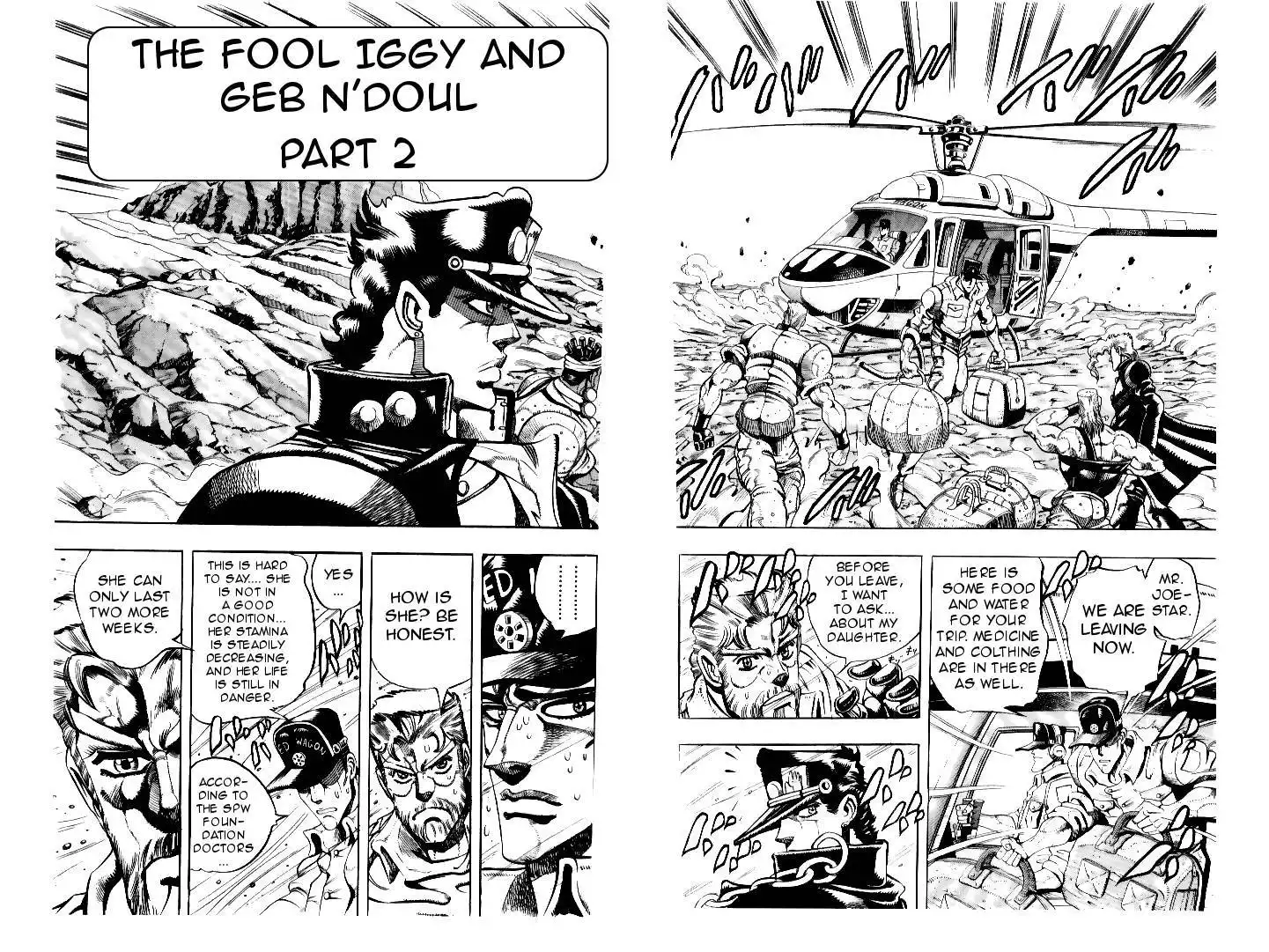 JoJos Bizarre Adventure Part 3: Stardust Crusaders Chapter 184 1